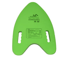 U-Shaped Kick Plate Lifesaving