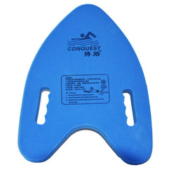 U-Shaped Kick Plate Lifesaving