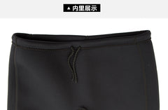 Rush Guards Pant