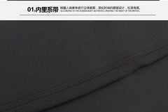 Rush Guards Pant