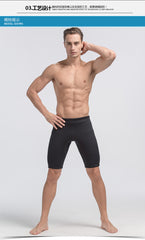 Rush Guards Pant